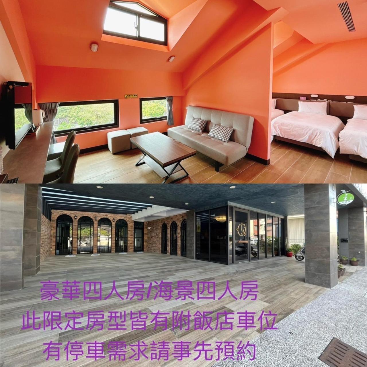 Qun Xiang Hotel 台南 客房 照片